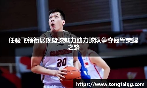 雷火亚洲电竞平台