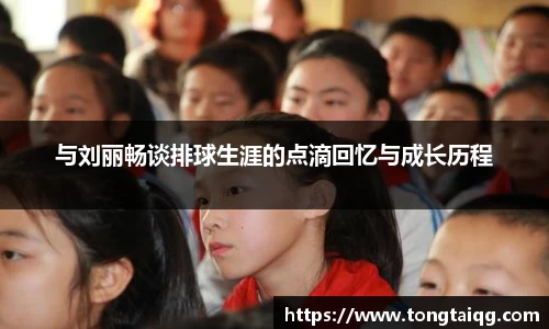 雷火电竞官方网站入口