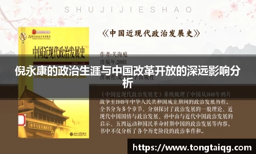 雷火电竞官方网站入口