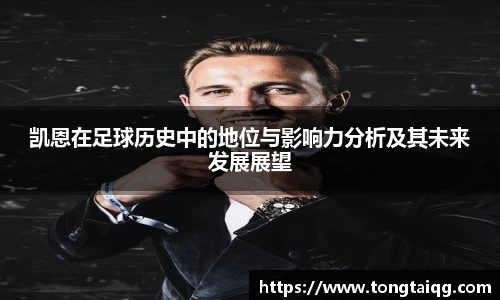 雷火电竞亚洲官网