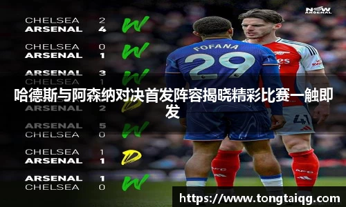 雷火亚洲电竞平台